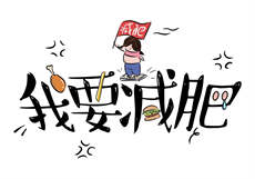 爱情公寓6天美传媒
