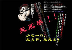 爱情公寓黄改在线观看
